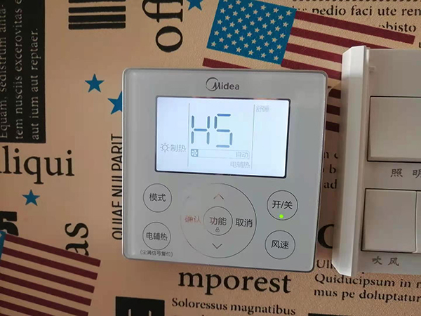 小金美的空调维修