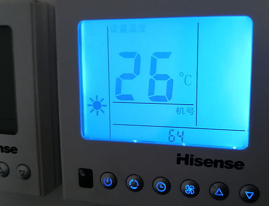 小金海信中央空调维修电话在哪里找